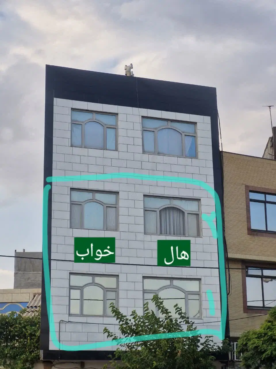نقلی سند تک برگ