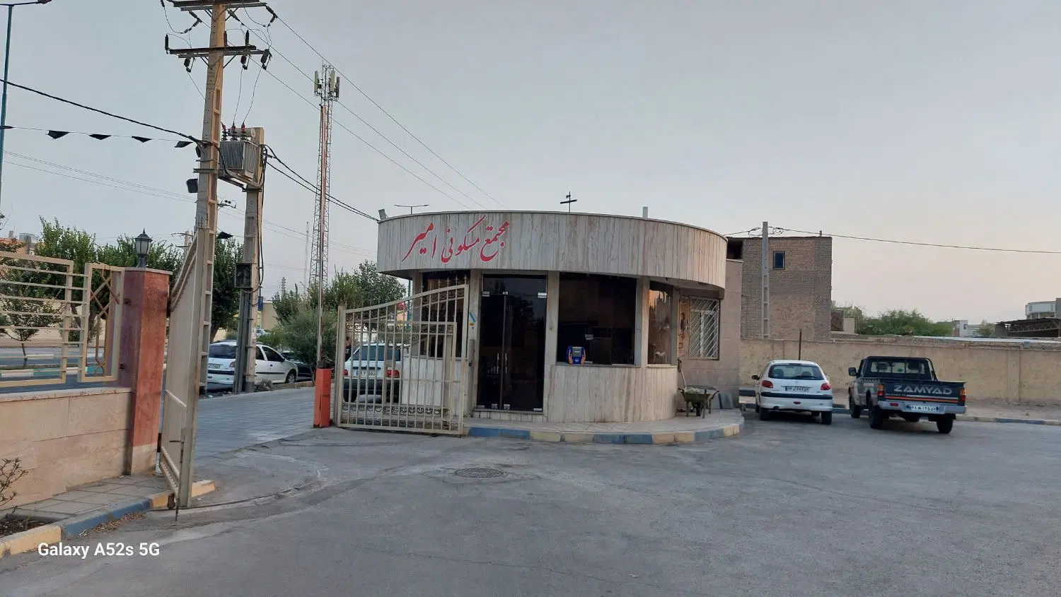 فروش آپارتمان امیر امام شهر یزد