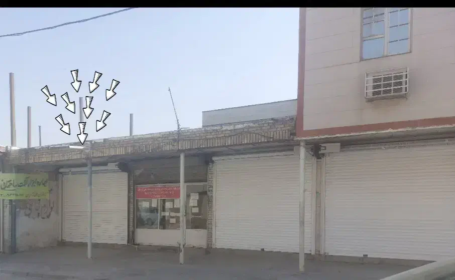 فروش مغازه کیامرثی سیزده