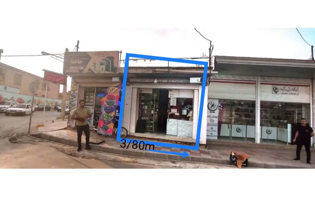 فروش زمین تجاری مرکز شهر