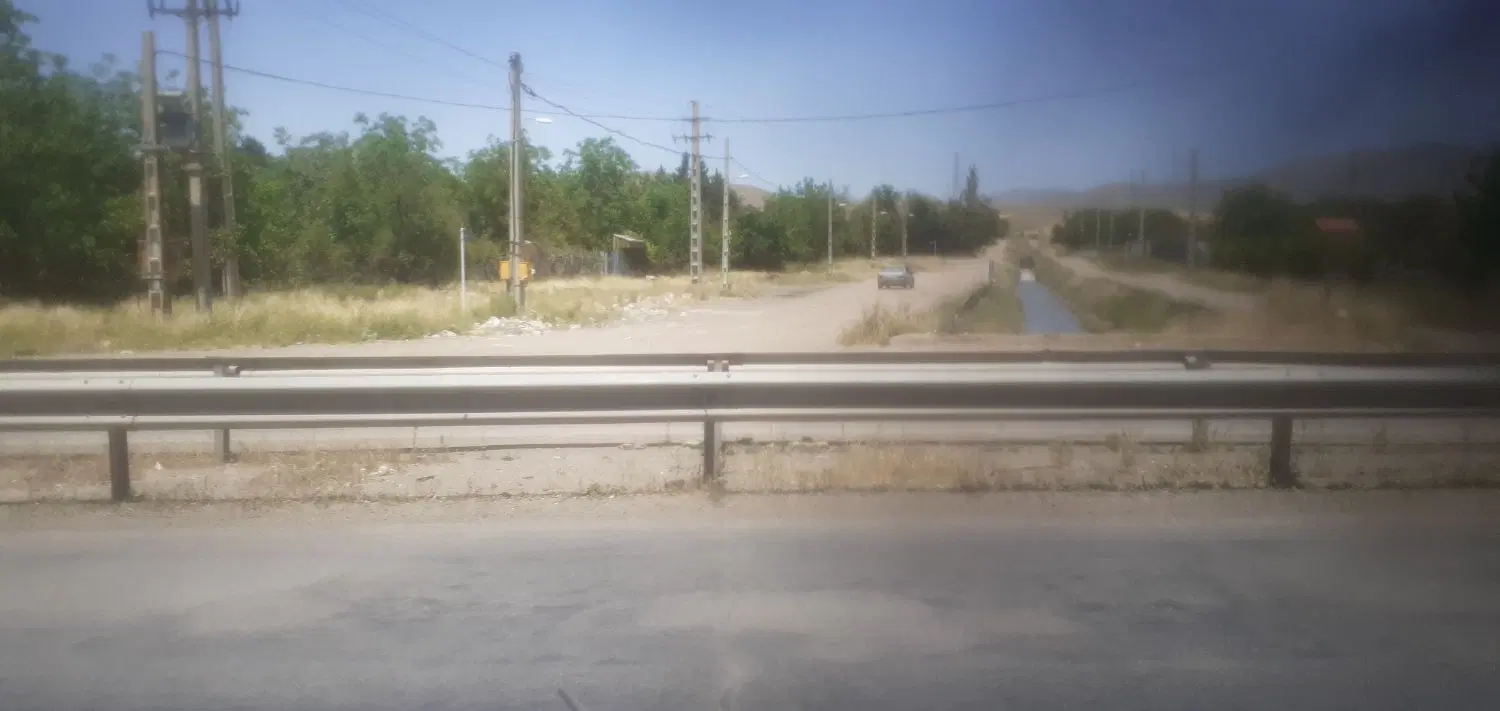 باغ
