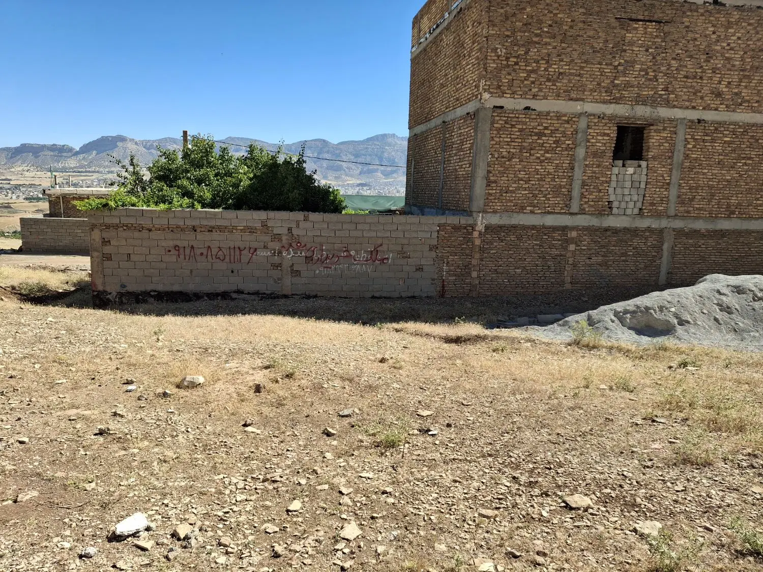 زمین فروشی سرطاف