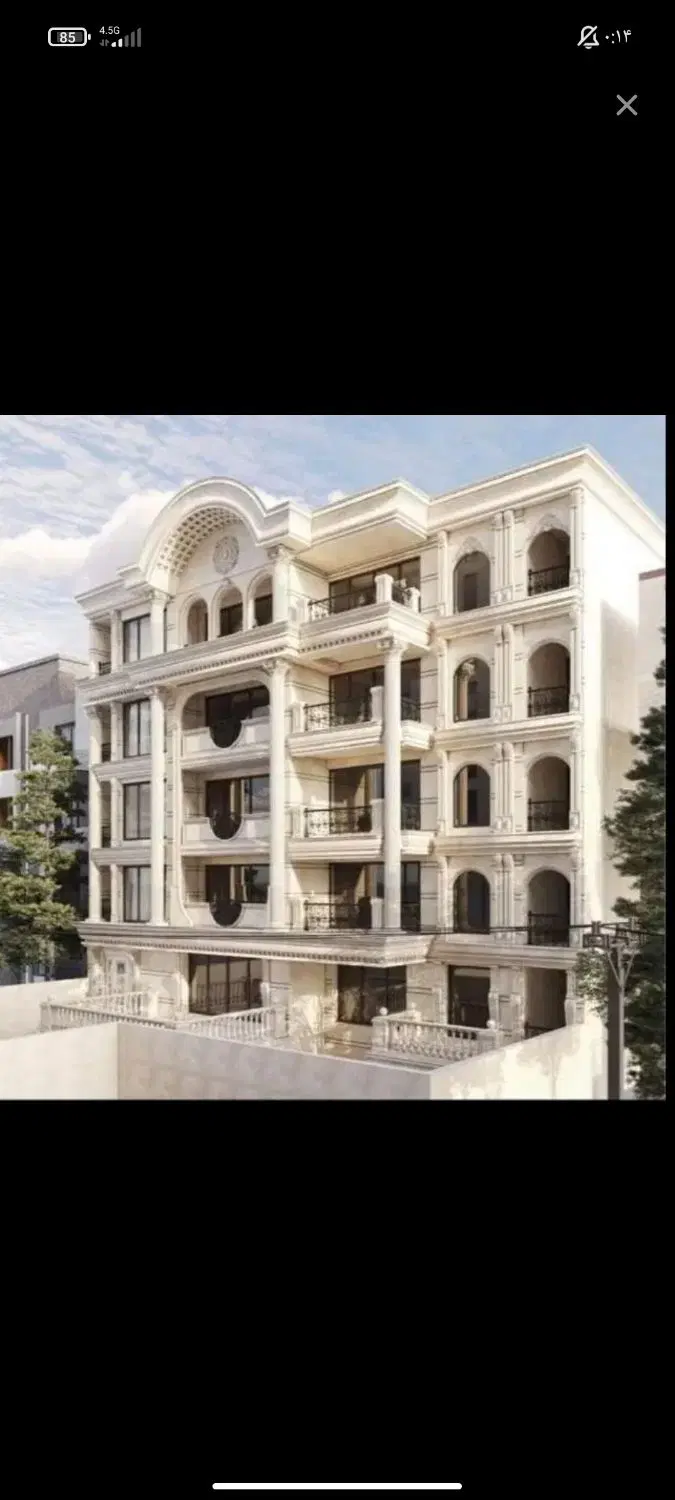 2 خواب _ رحمت آباد قصرالدشت