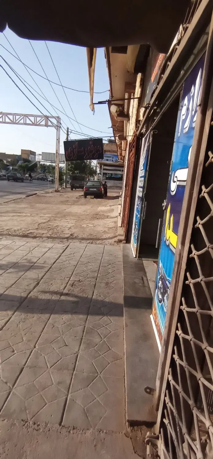 مغازه ای فروشی حاشیه رسالت
