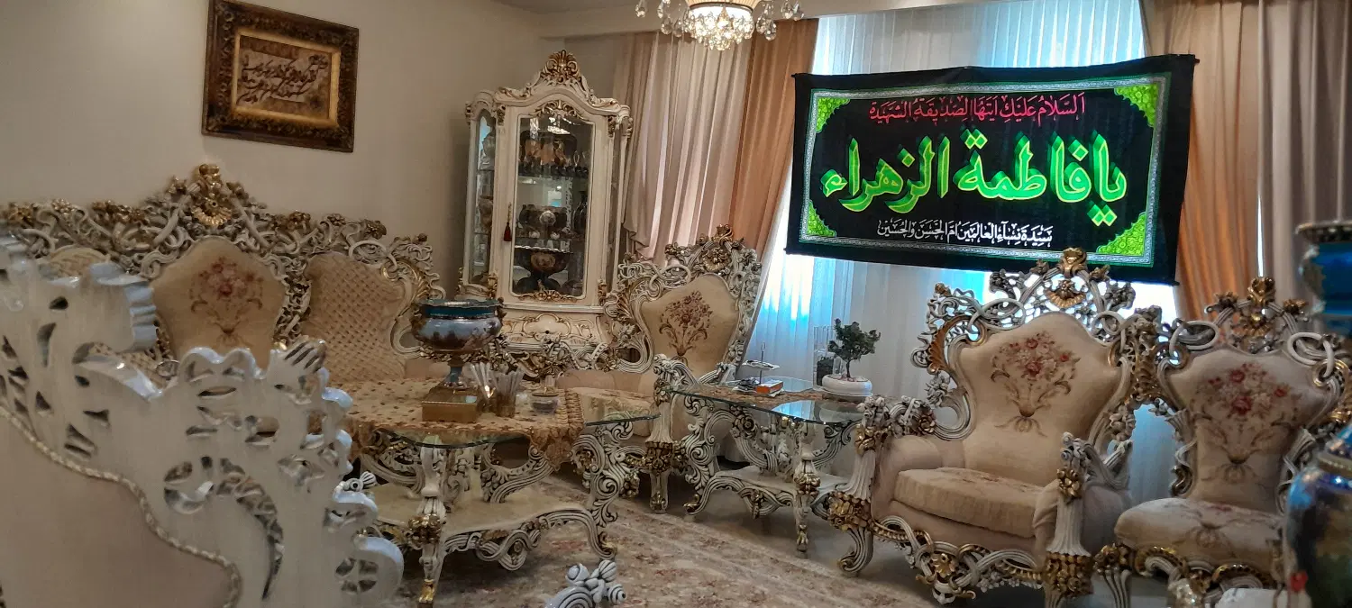 فروش فوری