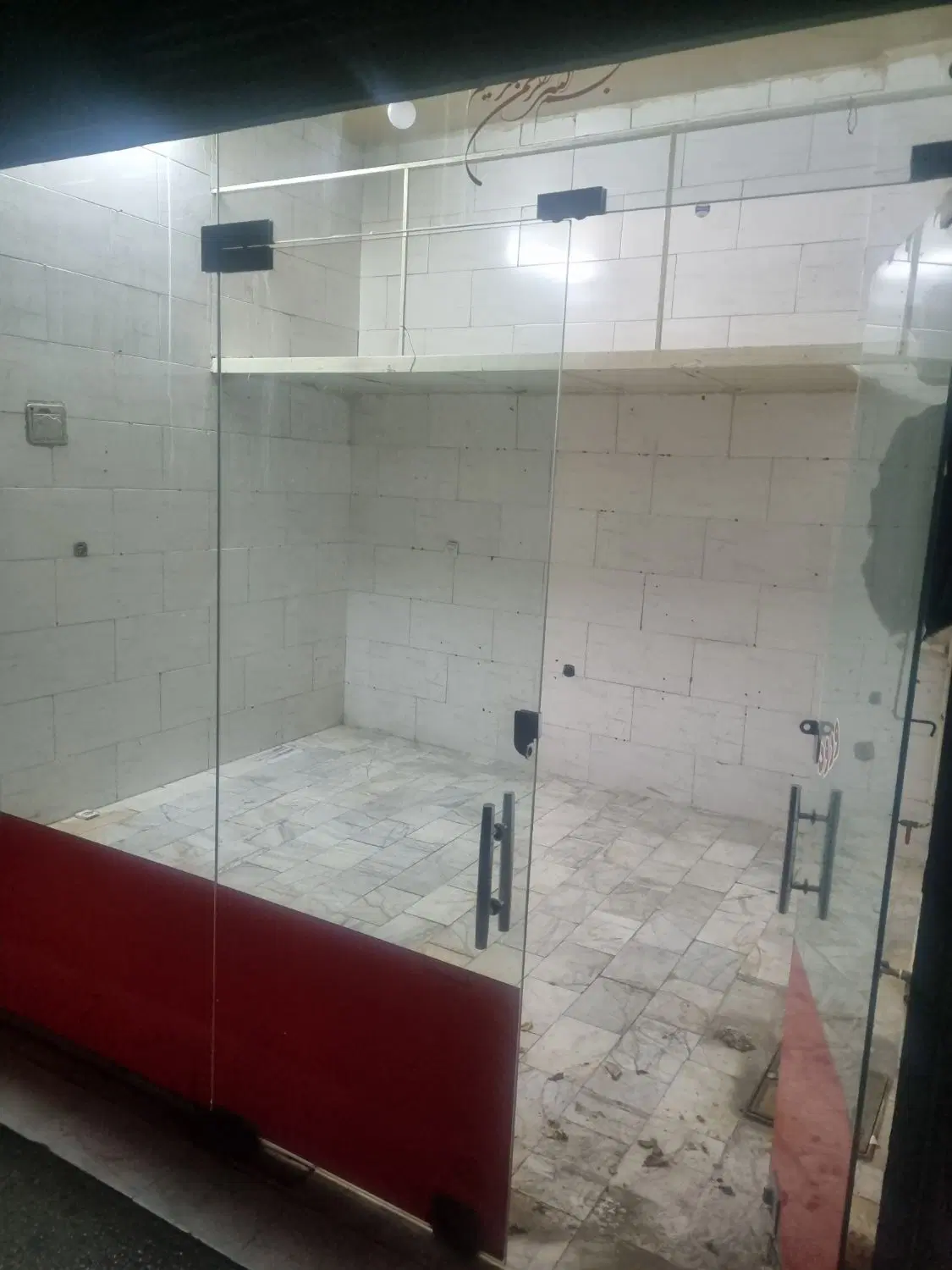 مغازه اجاره ای