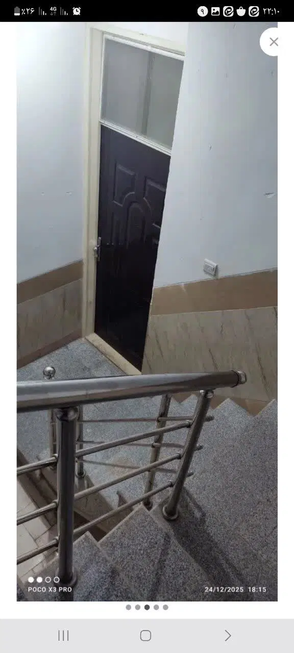 دو خواب خیابان طلوع