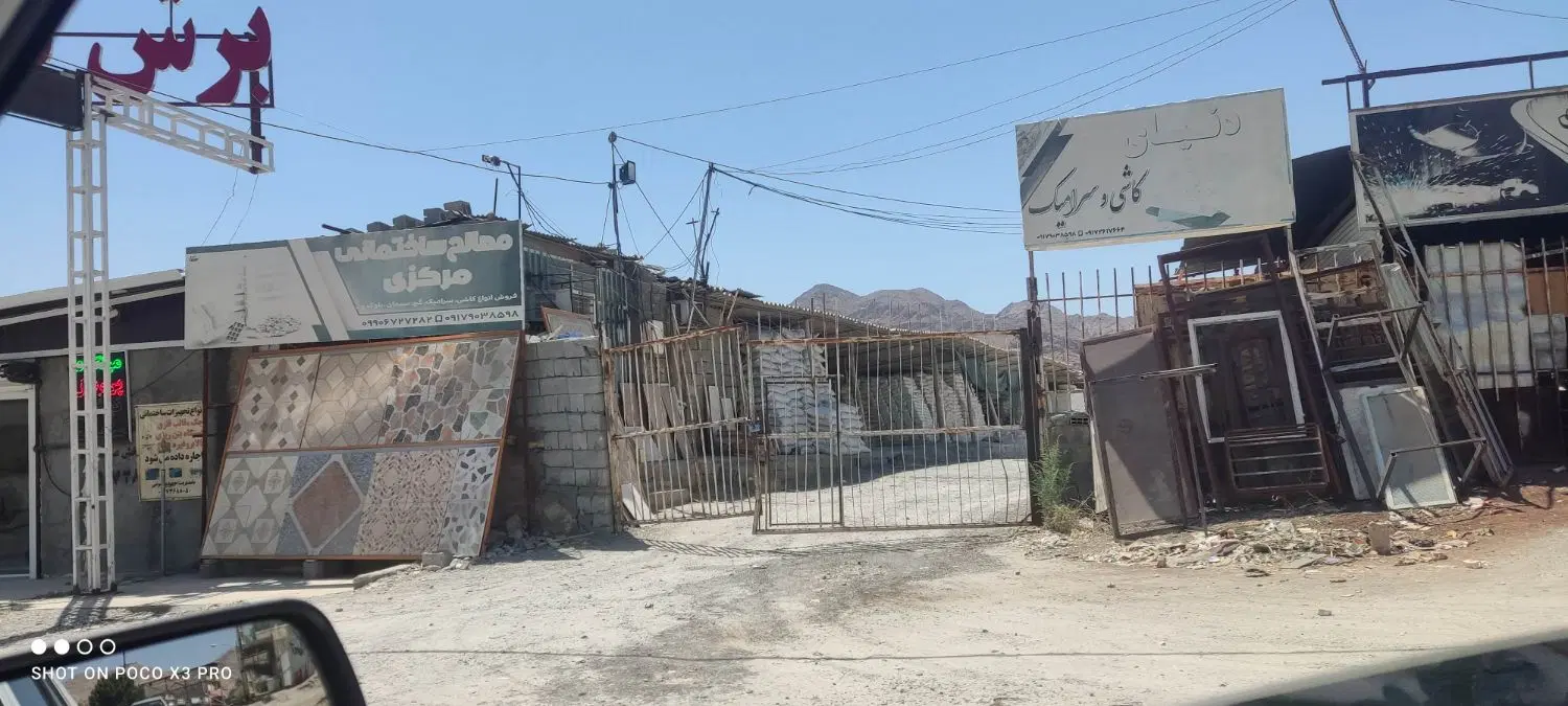زمین فروشی طولا کمال آباد