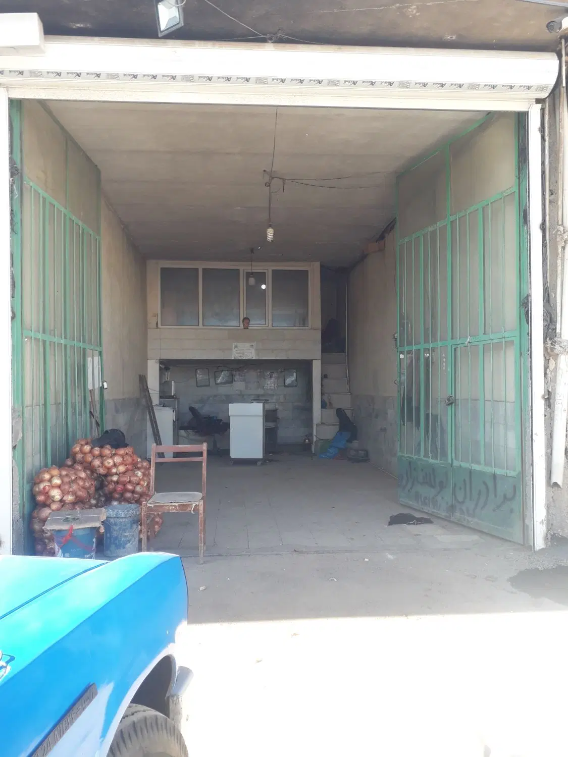 شش دانگ حجره در میدان تره بار فاز سه ورودی میدان