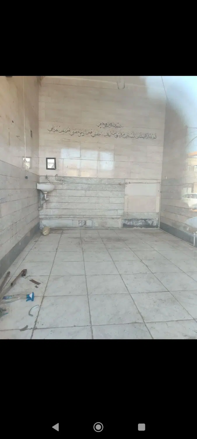 مغازه بحر خیابان طباطبایی بین کوچه 4و6