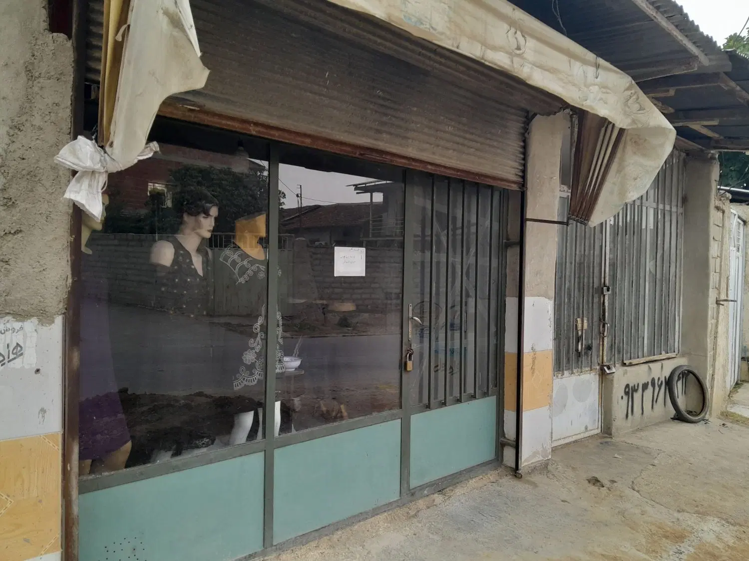 فروش مغازه ۲۴متری