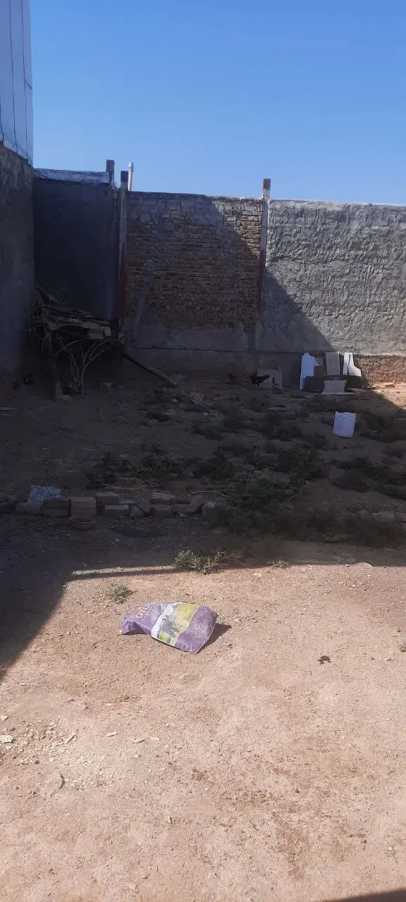 زمین دارایی