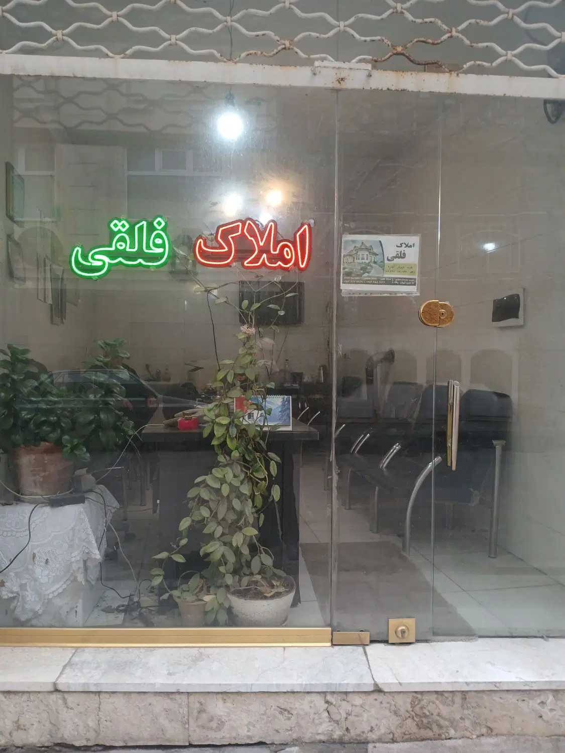 آپارتمان۹۰متری ولیعصر جنوبی