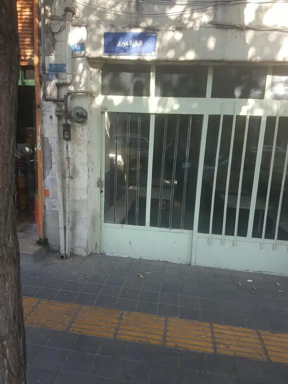 مغازه سرقفلی متراژ ۳۳