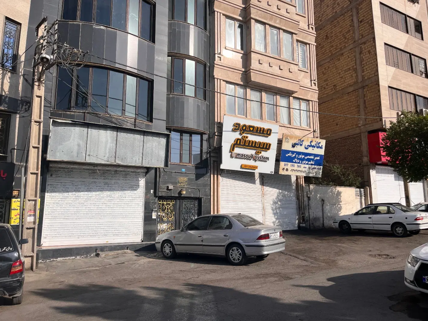 48متر تجاری _بر بلوار