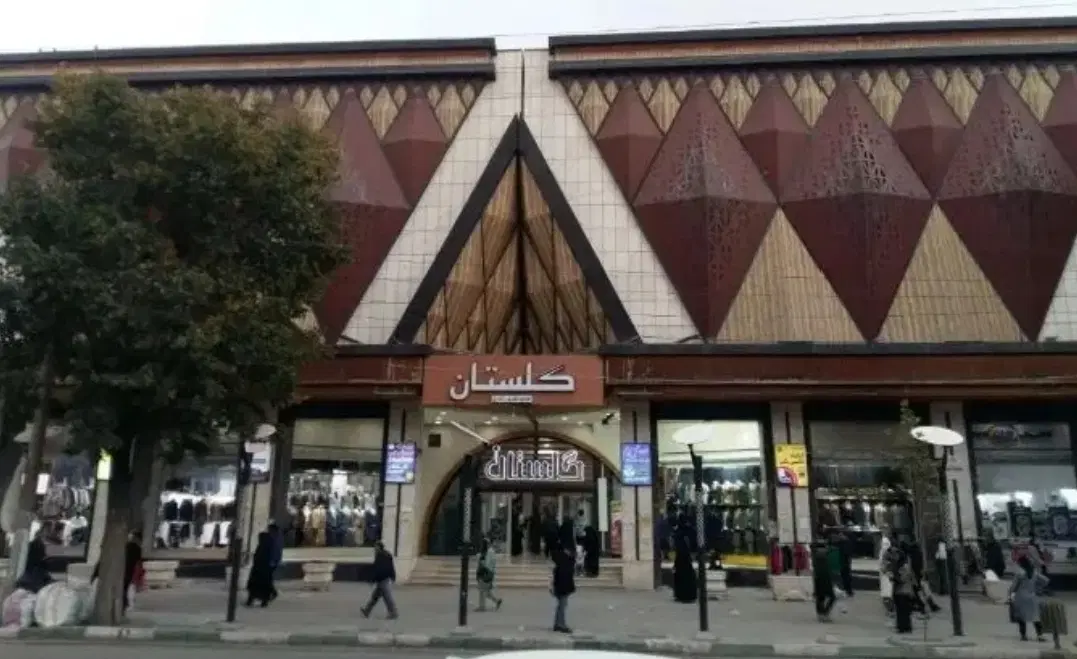 فروش مغازه