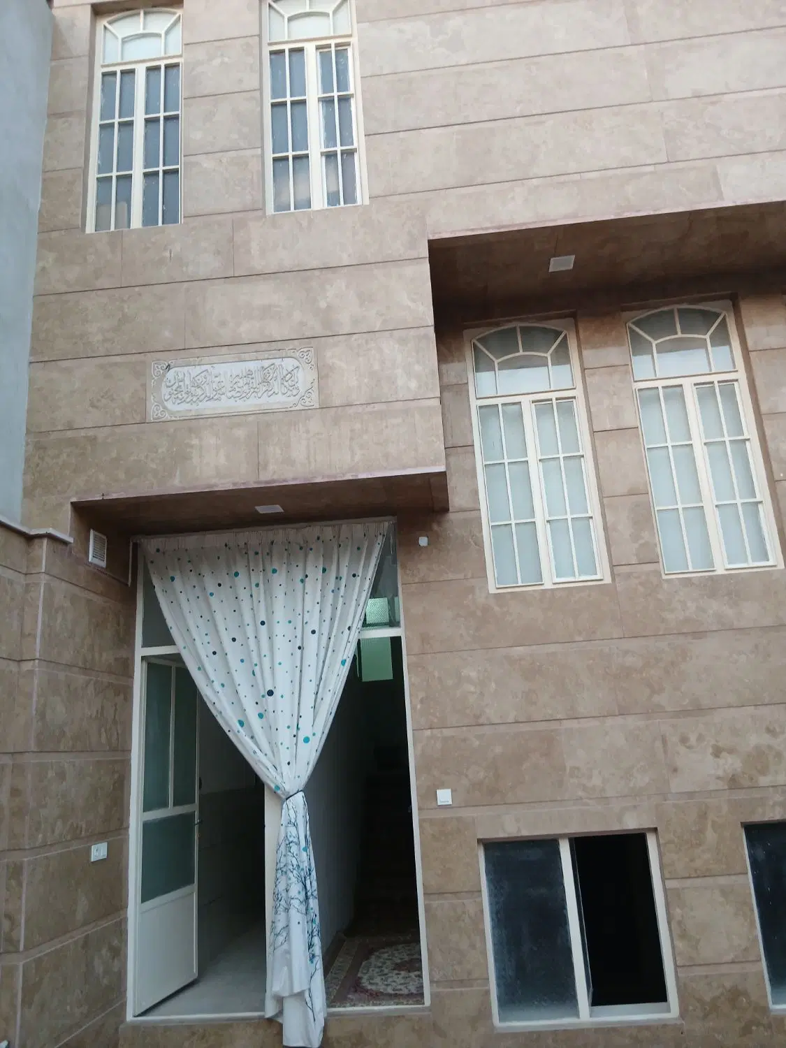 زیرزمین دوسالنه یه خوابه و حیاط مشترک