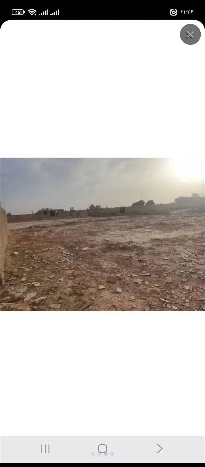 فروش زمین