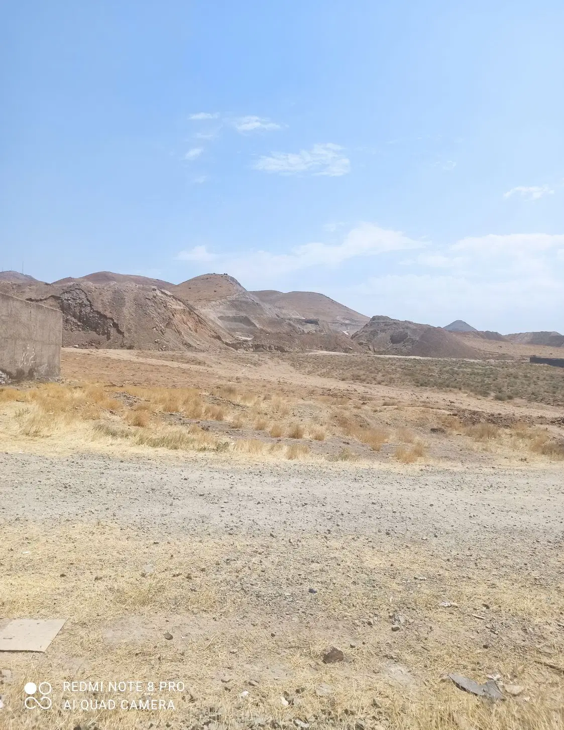 زمین تجاری بر جاده