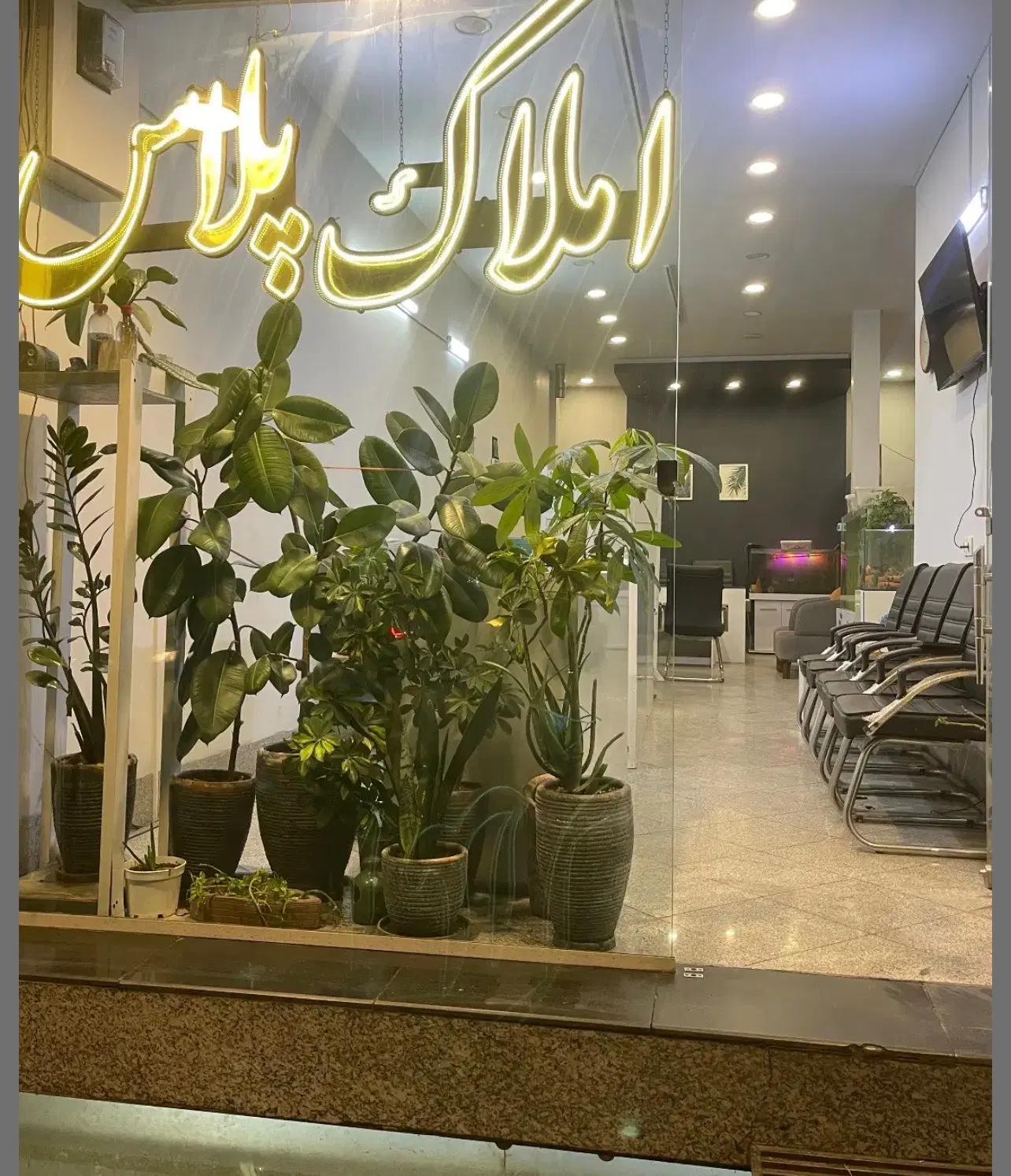 58 متر فول