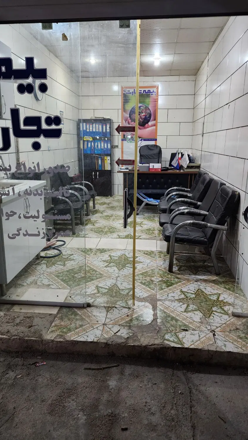 اجاره یک باب مغازه
