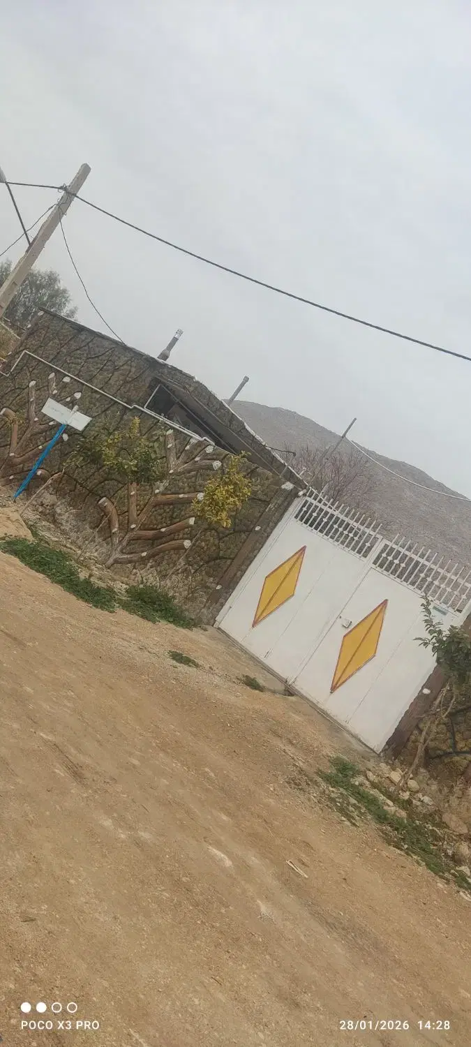 خونه باغی سند داردرروستای چاهشیرین