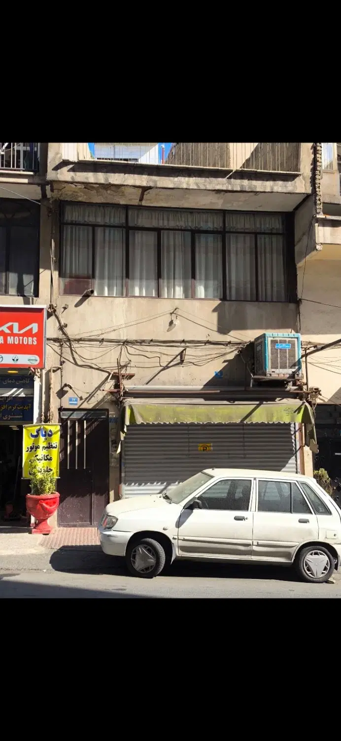 فروش خانه کلنگی