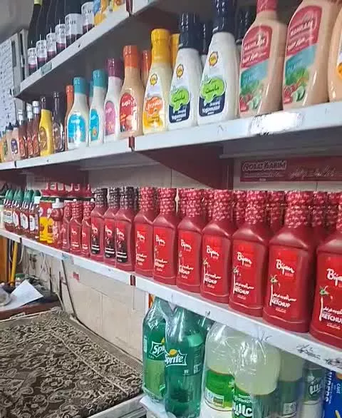 مغازه پروتئینی