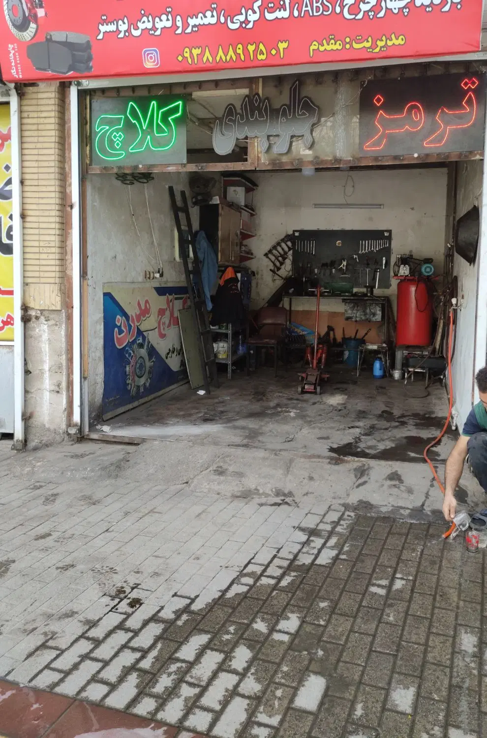 مغازه ۱۵ متری تجاری دائم