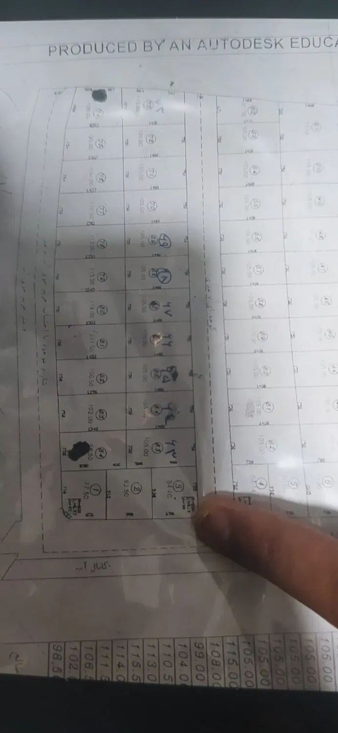 زمین بر۱۴متری گل سرخ