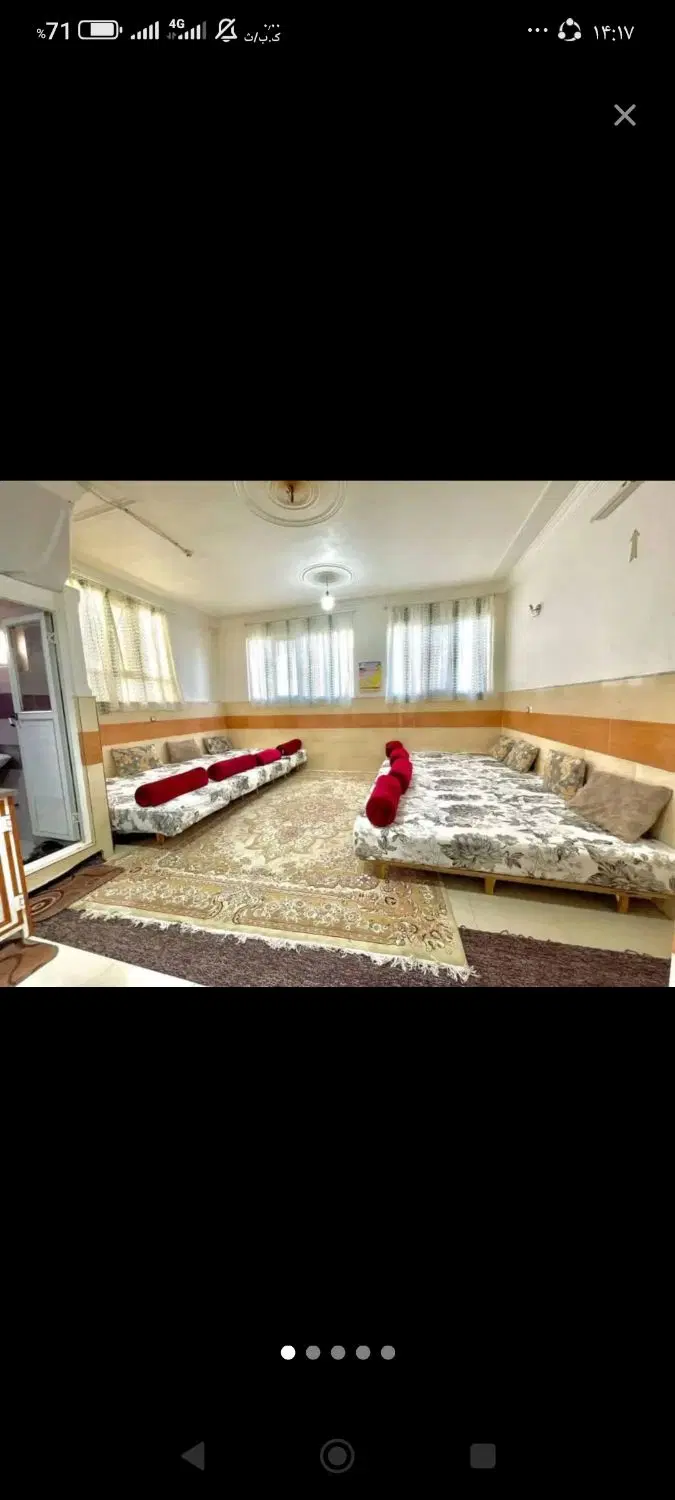 سوییت