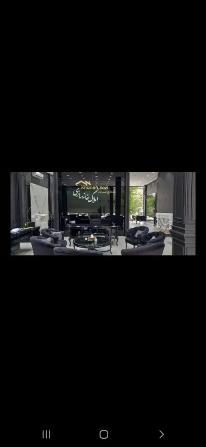فروش اپارتمان ۷۵ متری اوقاف فرجام