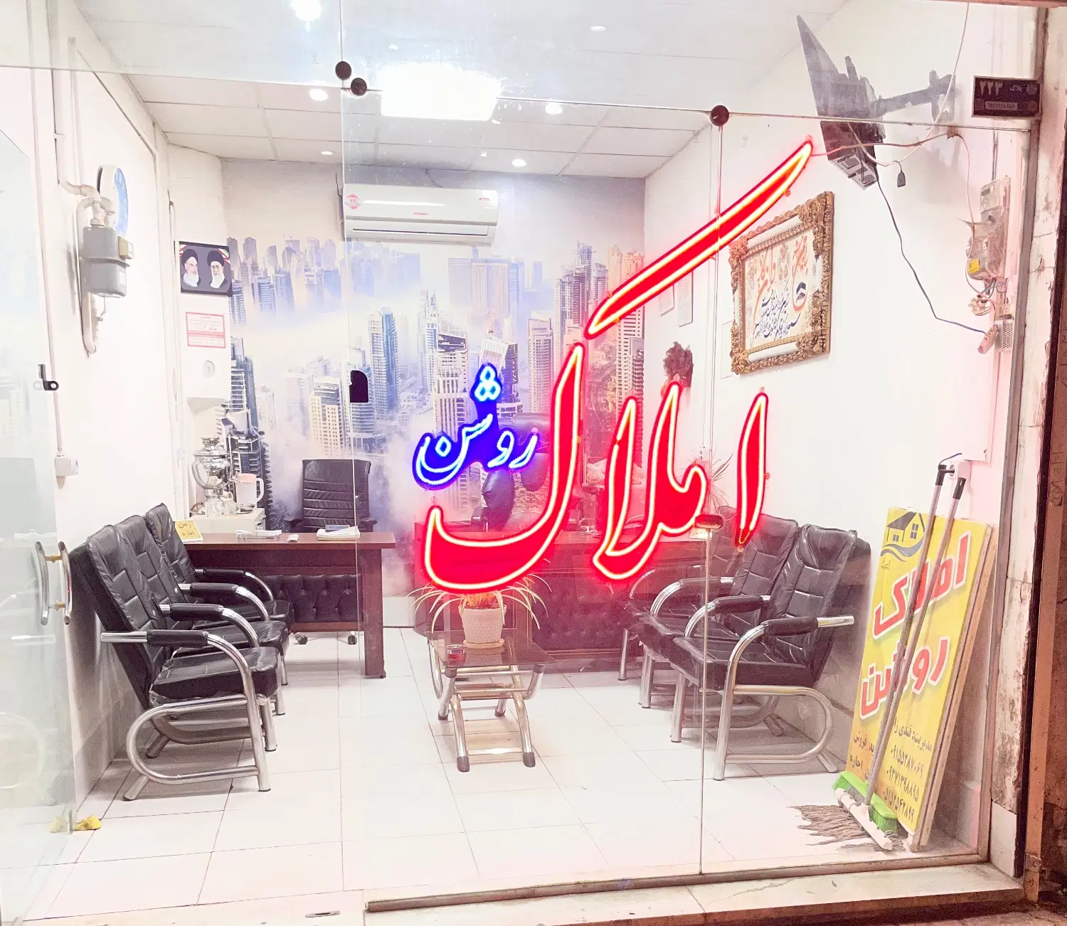 ویلایی شمالی سند شش دانگ
