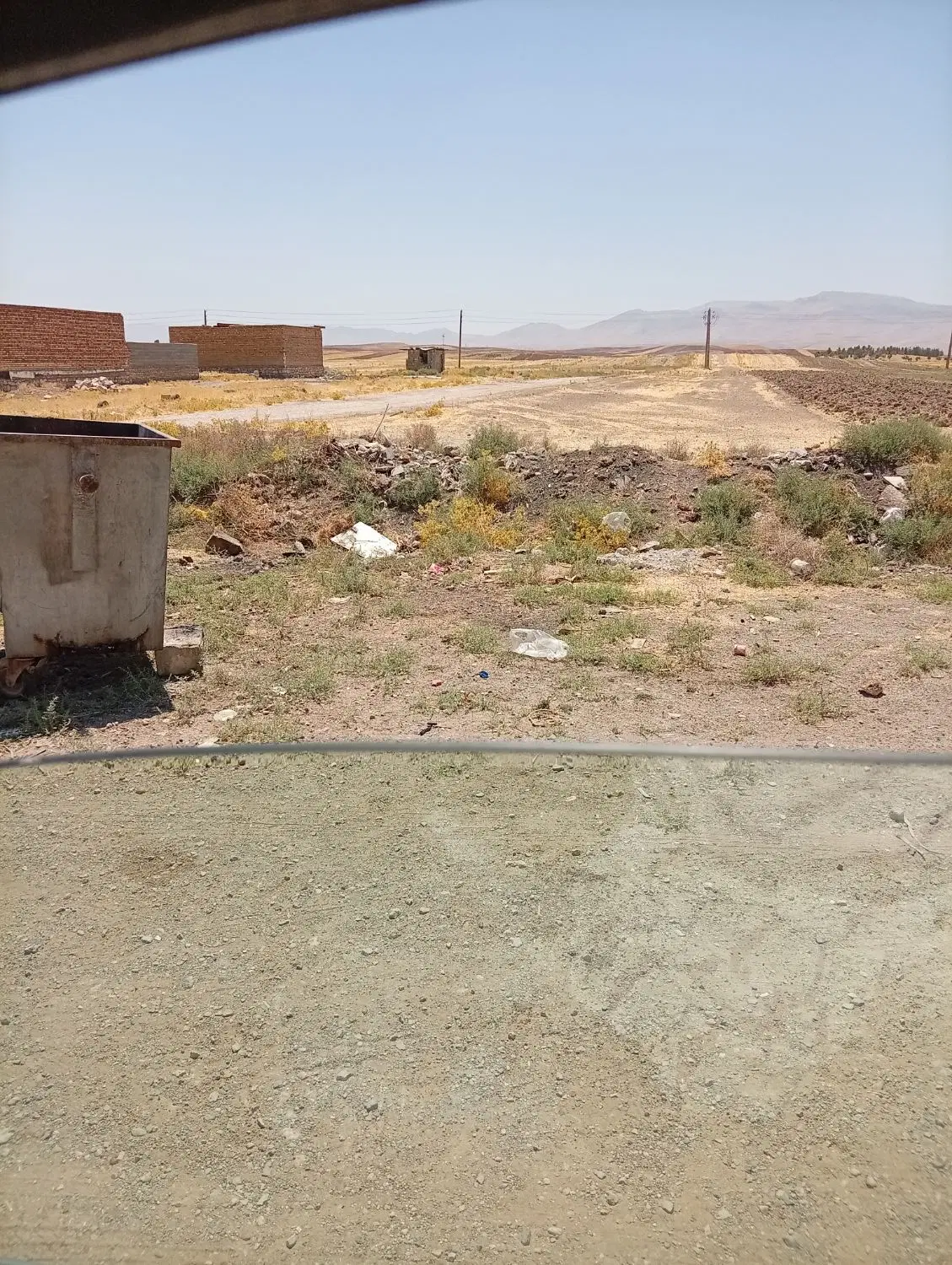 زمین سیاه بید سفلی