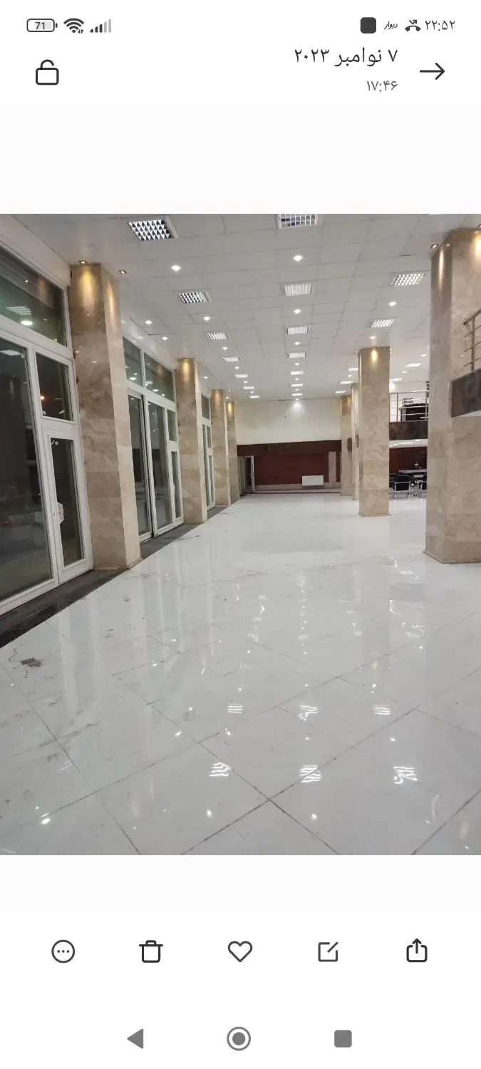 مغازه تجاری متراژ 495