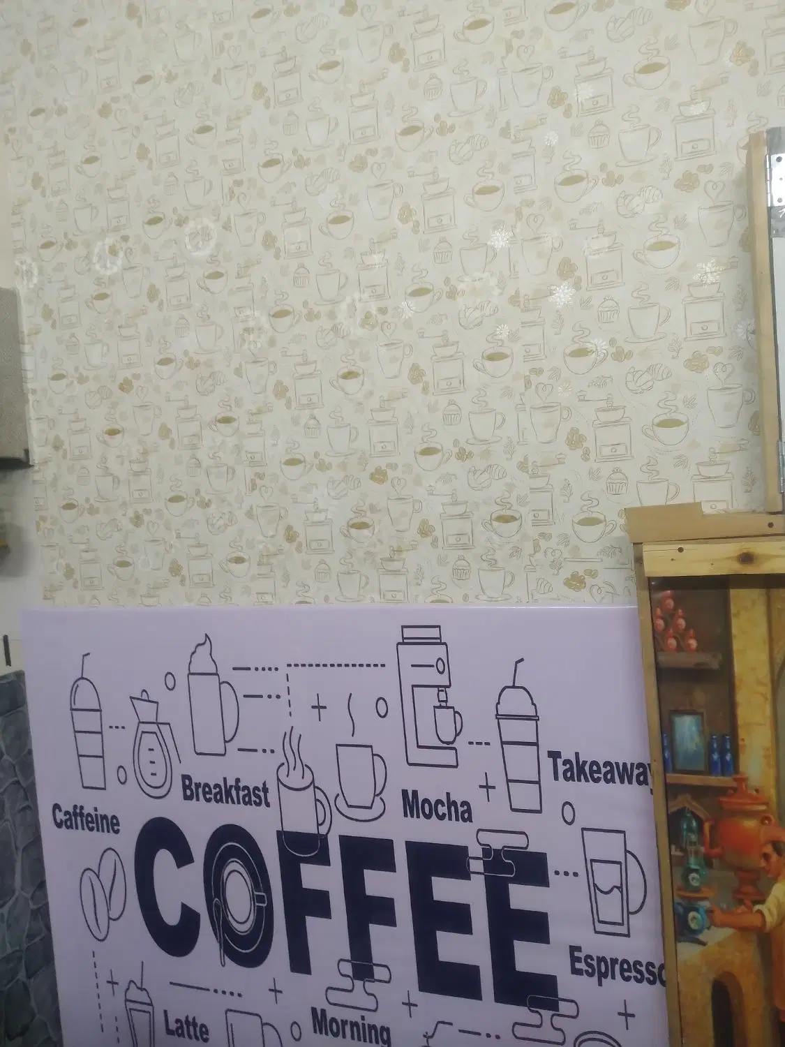 شراکت کافه