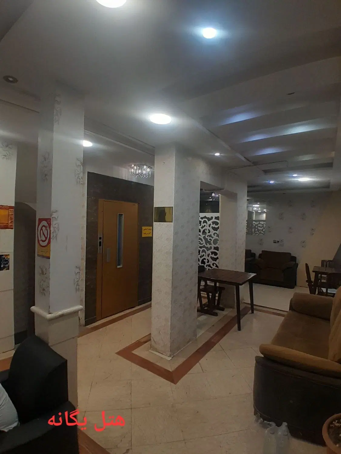 سوییت . اتاق