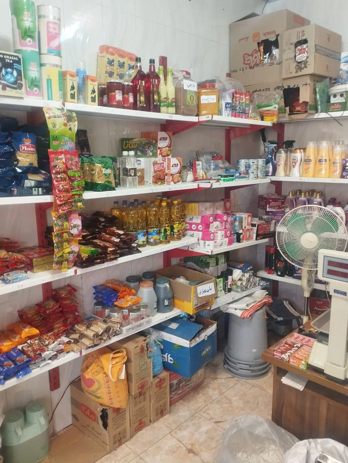 واگذاری سوپرمارکت