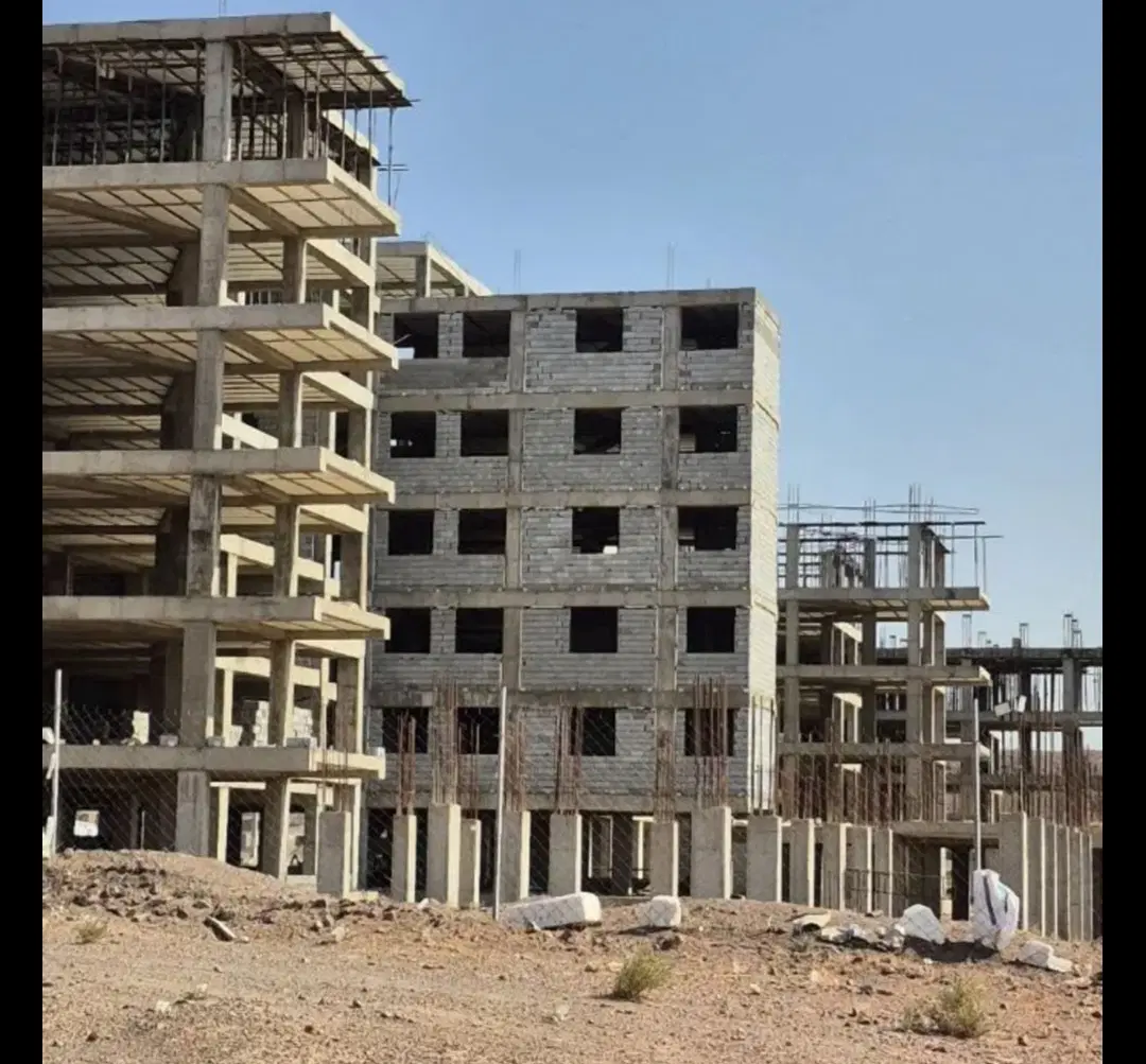 فروش مسکن ملی