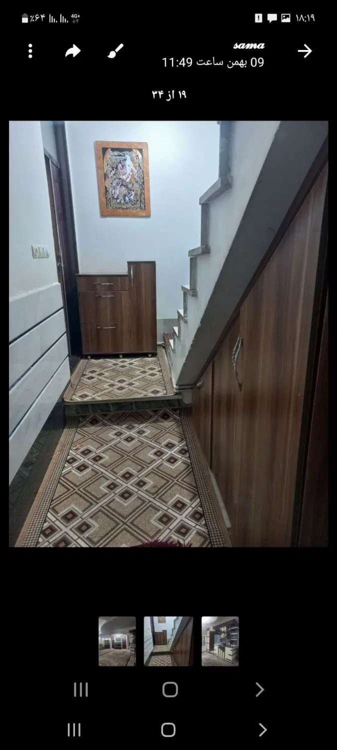 خانه ویلایی طبقه یک از دو