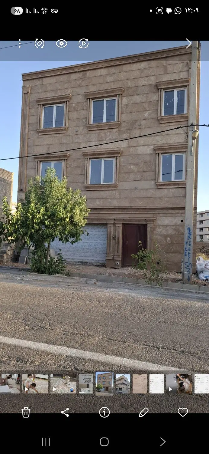 رهن  منزل طبقه اول صفر ،فاز دو خیابان سرو