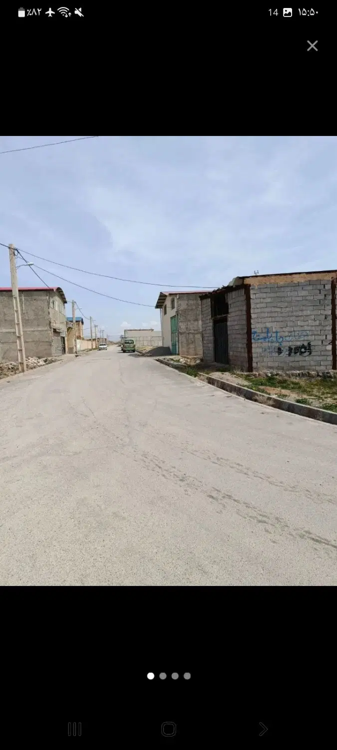 الوارسفلی