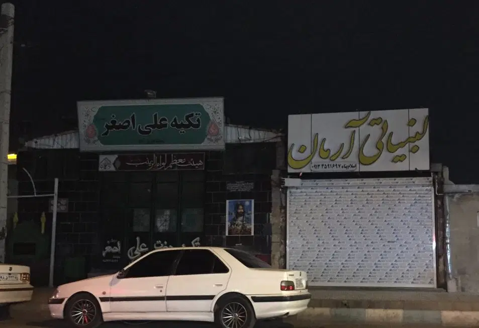 مغازه 75 متری در فیروزاباد جنب تکیه علی اصغر