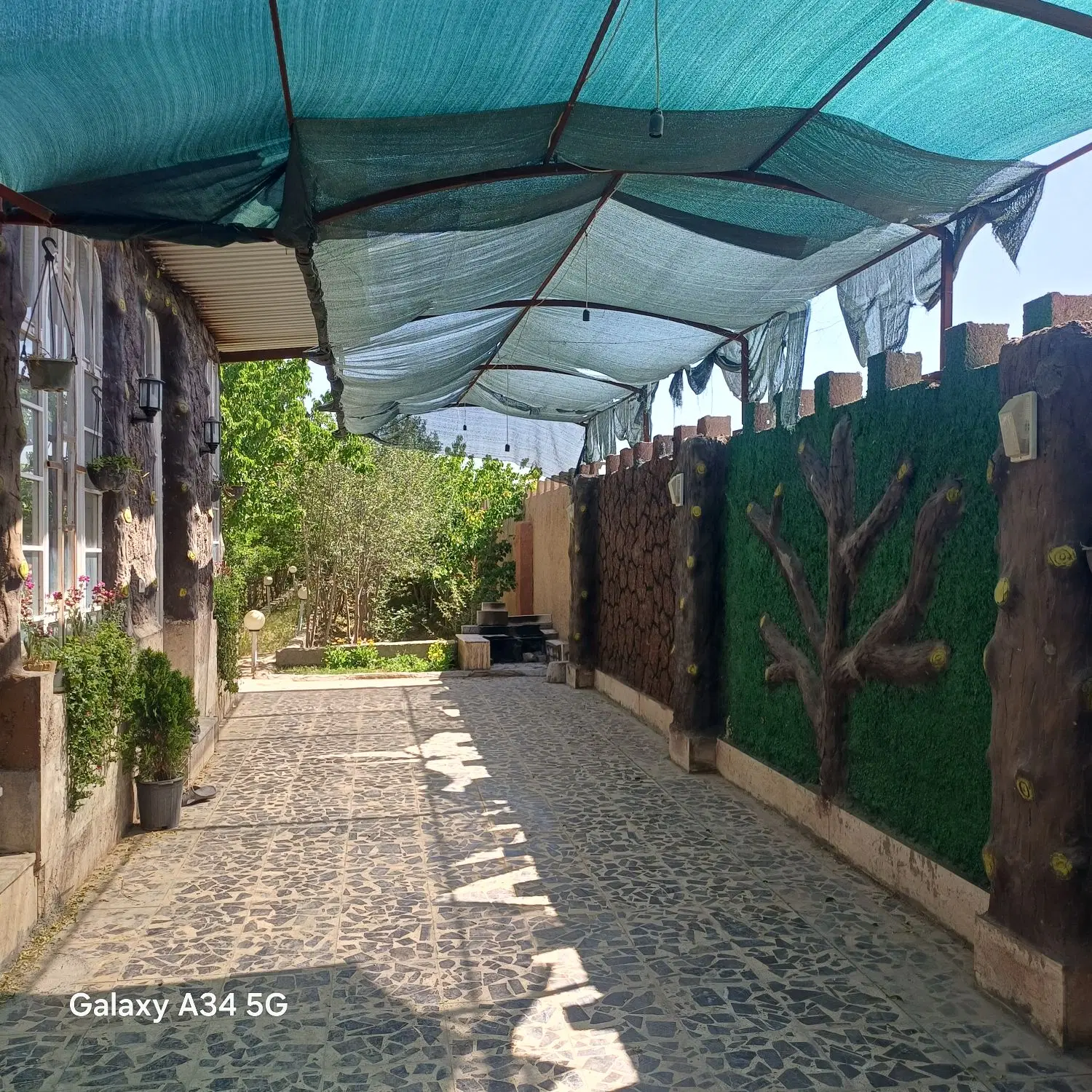 فروشی باغ