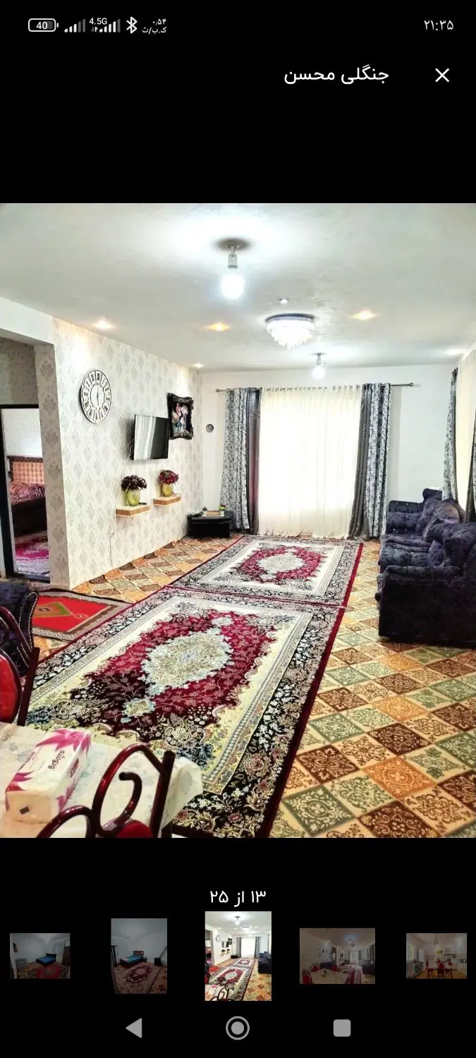 ویلا جنگلی در مسیر اسالم به خلخال