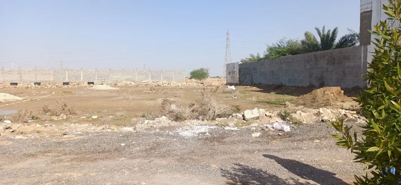 زمین