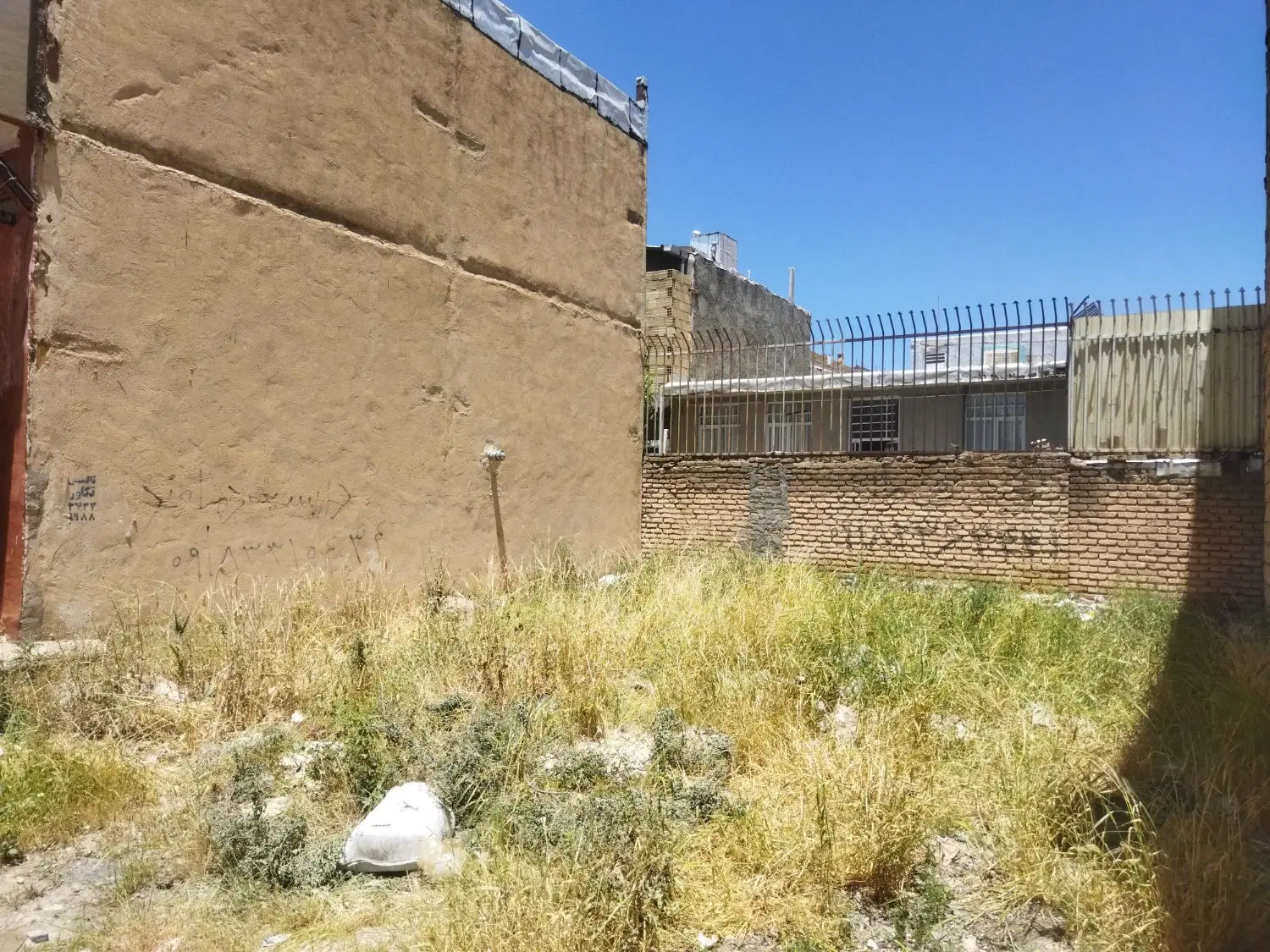 زمین تجاری