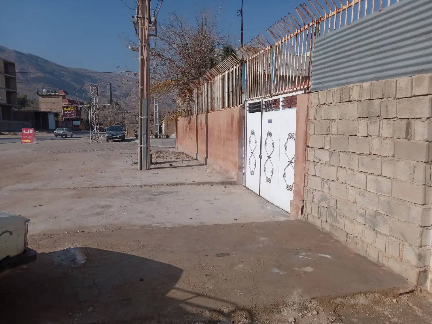 زمین تجاری