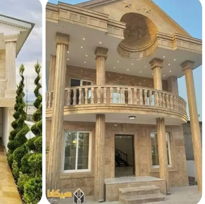 مالکین محترم خونه محدوده بلوار دانشگاه