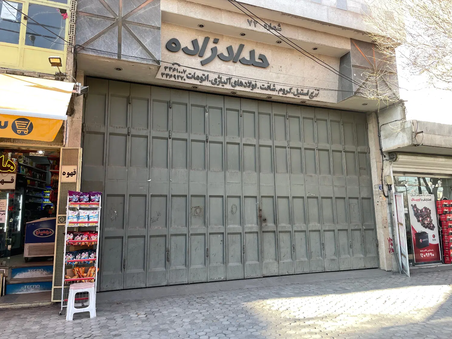 اجاره مغازه 200 متری، بر امام خمینی